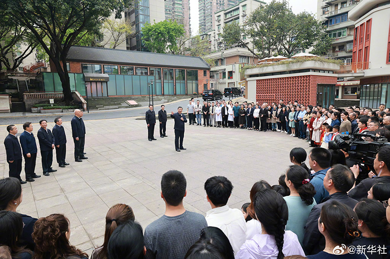 習(xí)近平：中國式現(xiàn)代化，民生為大「相關(guān)圖片」