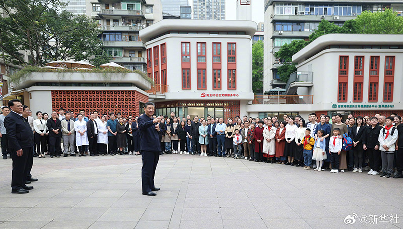 習(xí)近平：中國式現(xiàn)代化，民生為大「相關(guān)圖片」