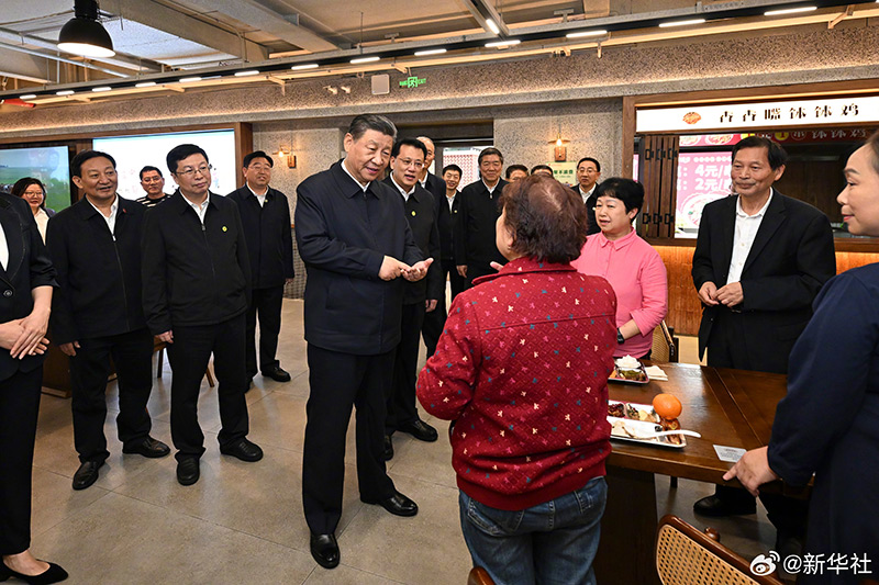 習(xí)近平：中國式現(xiàn)代化，民生為大「相關(guān)圖片」