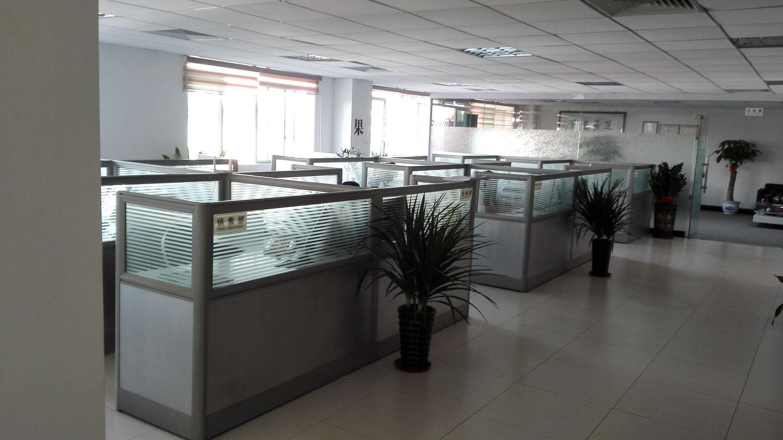 在蕪湖怎么注冊(cè)一家公司（一）注冊(cè)要搞清楚什么？