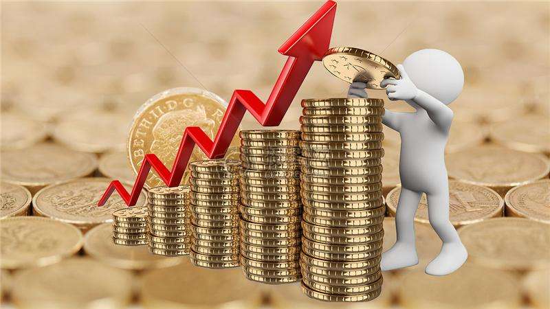 蕪湖公司注冊(cè)流程及費(fèi)用？