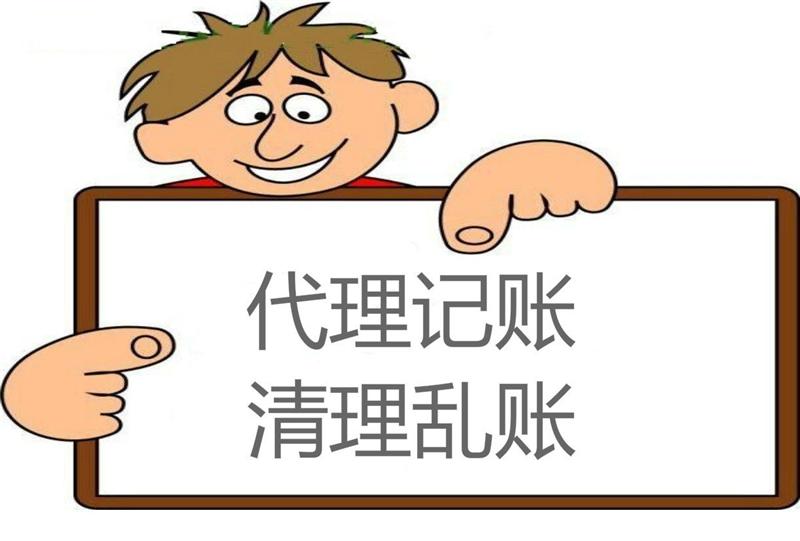 蕪湖個(gè)體工商戶營業(yè)執(zhí)照年檢 個(gè)體工商戶營業(yè)執(zhí)照怎么辦理