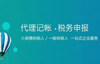 蕪湖公司注銷(xiāo)