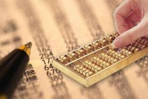 禁止個(gè)人代理記賬？！4月30日前，所有機(jī)構(gòu)必須完成這項(xiàng)工作！財(cái)政部剛剛通知