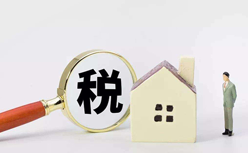 一般納稅人申請需滿足哪些條件？