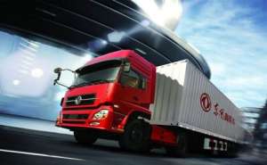 蕪湖物流公司注冊需要哪些條件