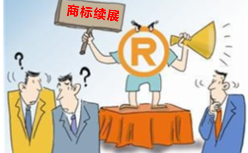 企業(yè)商標(biāo)全面注冊有哪些作用？